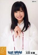【中古】生写真(AKB48・SKE48)/アイドル/SKE48 太田彩夏/上半身・巫女ver./SKE48×ヴィレッジヴァンガード限定ランダム生写真(VILLAGE/VANGUARD EXCITNG BOOK STORE)