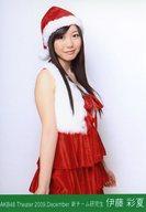 【中古】生写真(AKB48・SKE48)/アイドル/AKB48 伊藤彩夏/膝上/劇場トレーディング生写真セット2009.December