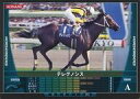 【中古】スポーツ/黒/HORSERIDERS Ver.1.0 HB07B058[黒]：テレグノシス