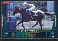 【中古】スポーツ/黒/HORSERIDERS Ver.1.0 HB07B120[黒]：シーイズトウショウ