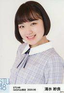 【中古】生写真(AKB48・SKE48)/アイドル/STU48 清水紗