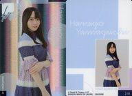 【中古】コレクションカード（乃木坂46）/｢日向坂46ツインチョコウエハース｣プラカード＜ローソン限定＞ 21R[レア(ホログラム仕様)]：山口陽世/印刷サイン入り/「日向坂46ツインチョコウエハース」プラカード＜ローソン限定＞のサムネイル