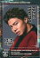 šۥ쥯󥫡()/BATTLE OF TOKYO TIME 4 Jr.EXILEBATTLE OF TOKYO EXHIBITION䥫 019THE RAMPAGE from EXILE TRIBE/γ/BATTLE OF TOKYO TIME 4 Jr.EXILEBATTLE OF TOKYO EXHIBITION䥫