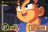 【中古】アニメ系トレカ/ノーマル/ドラゴンボールカードダス Premium set Vol.7 47[ノーマル]：孫悟空