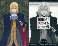 【中古】アニメ系トレカ/転生したらスライムだった件 メタリックカードコレクションガム No.12：レオン