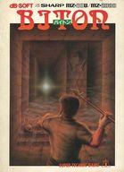 【中古】MZ-80B/2000 カセットテープソフト バイトン[MZ-80B/2000用]
