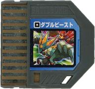 【中古】GBAハード ロックマンエグゼ ビースト バトルチップ (ダブルビースト)[311]