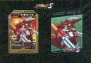 【中古】トレカ メダロットオフィシャルカードゲーム 専用カードスリーブ&OCGカード カイゼルビートル メダロットS リアル特典