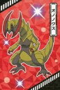 【中古】食玩 雑貨 オノノクス 「ポケットモンスター ポケモンブロマイドガム 最高潮!トーナメントバトル」