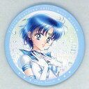 【中古】バッジ・ピンズ セーラーマーキュリー 「美少女戦士セーラームーンミュージアム オリジナル缶バッジコレクション」(3)