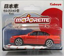 【中古】食玩 ミニカー 日産 セフィーロ(赤) 「マジョレットミニカー 日本車セレクション2 first」