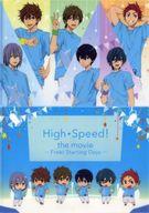 Free! クリアファイル 12枚セット 楽天市場】free! クリアファイル セット(ホビー)の通販