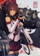 【中古】クリアファイル 大和 呉コラボmode A4クリアファイル 「艦隊これくしょん～艦これ～ C2機関 呉鎮守府巡り2022 呉市制120周年記念」 スタンプラリー景品