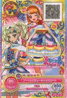 【中古】アイカツDCD/PR/ボトムス/キュート/Pure Palette/第1弾 アニメドレスセレクション OPP-27[PR]：アートレボリューションスカート