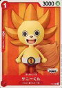 【中古】ONE PIECEカードゲーム/P/CHARACTER/『ONE PIECE FILM RED』第2弾入場者プレゼント チュートリアルデッキ P-015...