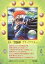 【中古】大貝獣物語/召喚師/大貝獣物語 THE MIRACLE OF THE ZONE コスモ編 S446:ギル:黒魔術師(ブラックマスター) 480円