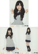 【中古】生写真(AKB48・SKE48)/アイドル/SKE48 ◇上野圭澄/「キスだって左利き」発売記念握手会限定生写真 3種コンプリートセット