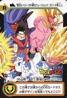 šۥ˥ϥȥ쥫/Ρޥ/ɥ饴ܡ륫ɥ Premium set Vol.7 C11b[Ρޥ]ɬ! ˾ǶΥե塼