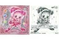 ͥåȥå׽ٲϲŷԾŹ㤨֡šۥ쥯󥷡/N/ɤ ˡ̥2[2628983] No.3[N]ۤäספβǤʤ270ߤˤʤޤ