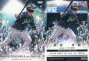 【中古】BBM/レギュラーカード/CROSS GROTTO/BBM2022 ベースボールカード 2ndバージョン CG38[レギュラーカード]：長岡秀樹