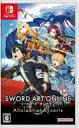 【中古】ニンテンドースイッチソフト ソードアート・オンライン Alicization Lycoris