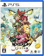 【中古】PS5ソフト WonderBoy:ドラゴンの罠 【中古】PS5ソフト WonderBoy:ドラゴンの罠