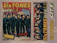 【中古】シール・ステッカー SixTONES