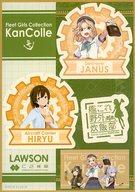 【中古】 シール・ステッカーJAN...