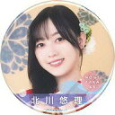 【中古】バッジ・ピンズ 北川悠理(乃木坂46) 個別ランダム缶バッジ 「真夏の全国ツアー2022 浴衣グッズ2022」(3)