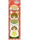 【中古】ノート・メモ帳 高峯翠 着ぐるみメモ Summer ver. 「あんさんぶるスターズ!」