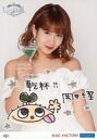 【中古】生写真(ハロプロ)/アイドル/°C-ute 04 : °C-ute/岡井千聖/印刷メッセージ入り/「°C-ute ディナーショー2017 〜°Cocktail〜」コレクション生写真(3)