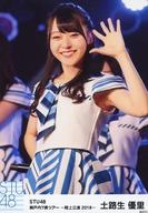 【中古】生写真(AKB48・SKE48)/アイドル/STU48 土路生優里/ライブフォト・膝上・衣装青白・左手パー・左向き/「STU48瀬戸内7県ツアー〜陸上公演 2018〜」会場限定生写真