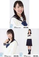 【中古】生写真(AKB48・SKE48)/アイドル/STU48 ◇宗雪