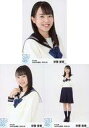 【中古】生写真(AKB48・SKE48)/アイドル/STU48 ◇宗雪里香/STU48 2020年3月度netshop限定ランダム生写真 【2期研究生】 3種コンプリートセット