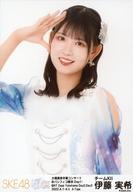 【中古】生写真(AKB48・SKE48)/アイドル/SKE48 伊藤実希/上半身/大場美奈卒業コンサート〜卒業してもずっと可愛くてすみません A-Type ランダム生写真(チームKII)