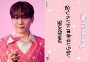 【中古】コレクションカード(男性)/「SEVENTEEN 2022 JAPAN FANMEETING ’HANABI’」トレーディングカード 024:SEVENTEEN/SEUNGKWAN(スングァン)/「SEVENTEEN 2022 JAPAN FANMEETING ’HANABI’」トレーディングカード
