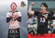 šۥݡ/쥮顼/ζNIPPON 2022׸ȥ졼ǥ󥰥 REGULAR CARD 37[쥮顼...