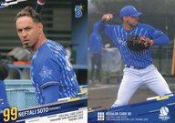 【中古】スポーツ/レギュラーカード/ユーズドボールカードシリーズ 「横浜DeNAベイスターズ2022」トレーディングカード REGULAR CARD 80[レギュラーカード]：N．ソト