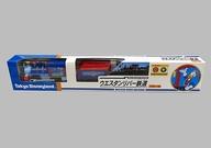 【中古】おもちゃ プラレール ウエスタンリバー鉄道(ミシシッピ号) 東京ディズニーリゾート限定