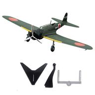 【中古】食玩 プラモデル 1-A 97式艦上攻撃機 11型 館山海軍航空隊 「1/144 ウイングキットコレクションVS17」