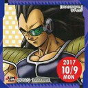 【中古】シール ステッカー ラディッツ(2017/10/09) 365日ステッカー 「ドラゴンボール」 ジャンプショップ限定 配布品