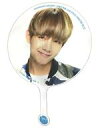 【中古】うちわ(男性) ブイ(BTS/防弾少年団) ビッグうちわ 「防弾少年団 JAPAN OFFICIAL FAN MEETING VOL.2 -UNDERCOVER MISSION-」