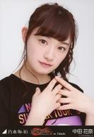 【中古】生写真(乃木坂46)/アイドル/乃木坂46 中田花奈/バストアップ/「真夏の全国ツアー 2016 in Fukuoka」福岡国際センター 会場限定ランダム生写真