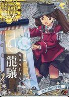 ͥåȥå׽ٲϲŷԾŹ㤨֡š۴Ϥ쥢/ڶ/ָ͢ ե졼 ζ(ۥ(Ϣ͢ե졼ۡפβǤʤ200ߤˤʤޤ