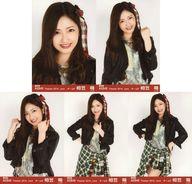 【中古】生写真(AKB48・SKE48)/アイドル/AKB48 ◇『復刻版』相笠萌/劇場トレーディング生写真セット2014.June 5種コンプリートセット