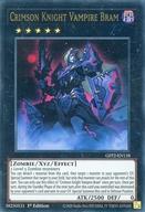 【中古】遊戯王/UR/エクシーズモンスター/英語版/Ghosts From the Past：The 2nd Haunting GFP2-EN138[UR]：Crimson Knight Vampire Bram/紅貴士-ヴァンパイア・ブラム