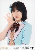 【中古】生写真(AKB48・SKE48)/アイドル/SKE48 福士奈