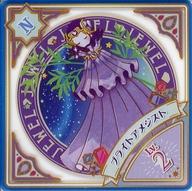 【中古】アイカツDCD/N/JEWEL/Lv.2/ユニ