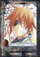 楽天市場】D．Gray－man（トレーディングカード｜トレーディングカード