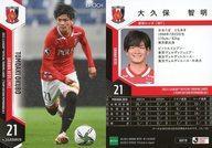 ����šۥ��ݡ���/�쥮��顼������/2022 J�꡼�����ե������ȥ졼�ǥ��󥰥����� [�����२�ǥ�����󡦥���ӥꥢ] ���¥�å� UR18[�쥮��顼������]�����������